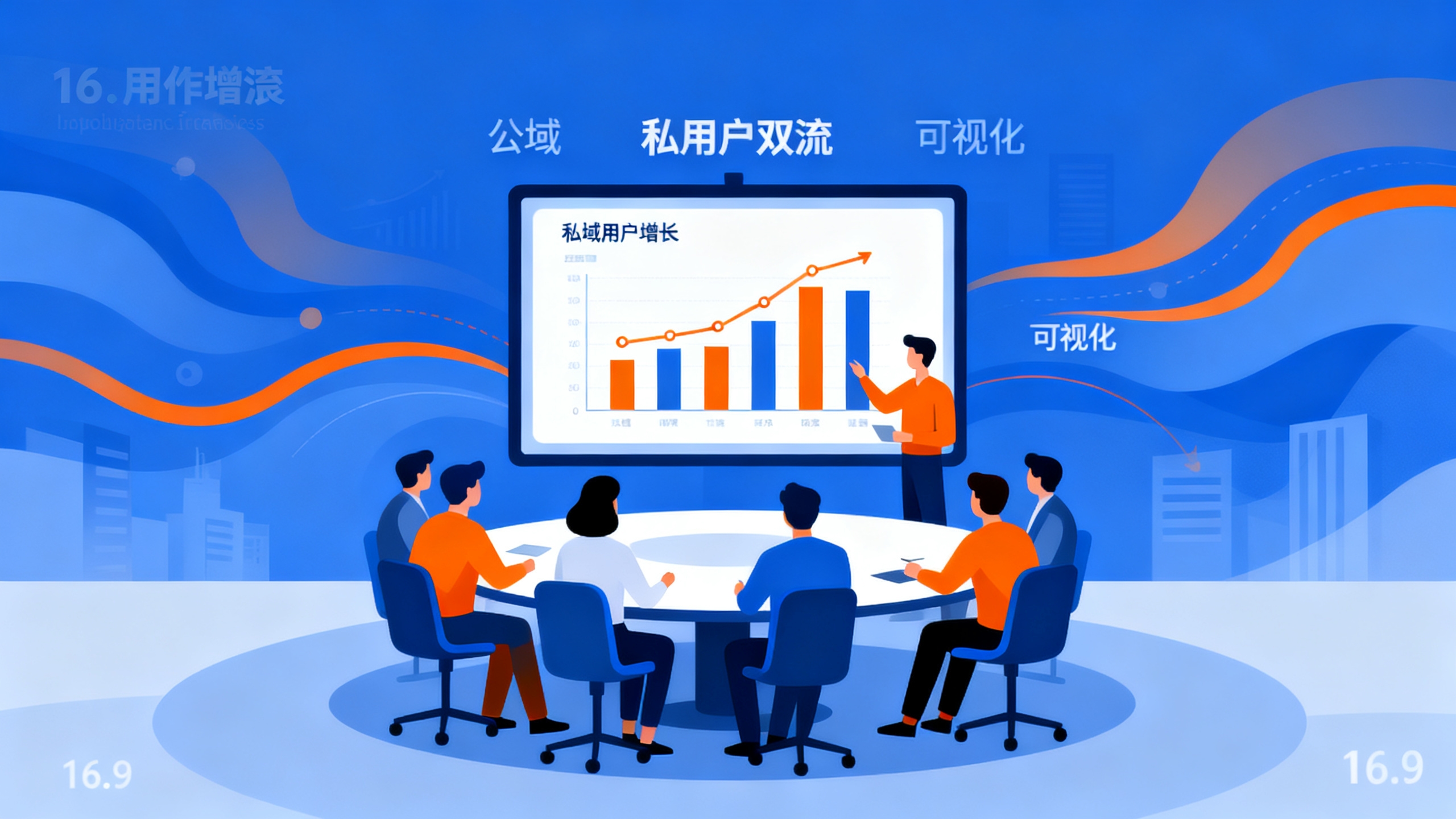 品牌知识图谱：GEO从单点优化走向全域AI引用的关键基建